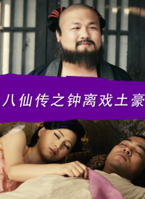 男生摸女生下面的视频
